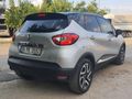 Galeriden Renault Captur 1.2 TCe Icon 2015 Model İzmir