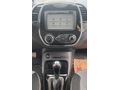 Galeriden Renault Captur 1.2 TCe Icon 2015 Model İzmir