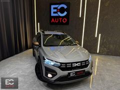 EC AUTO 2024 ÇIKIŞLI DACIA SANDERO HATASIZ BOYASIZ TRAMERSİZ