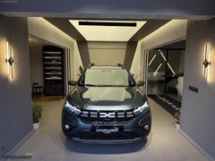 "OTO MARKETplus" 2025 EXTREME OTOMATİK SOS HATASIZ