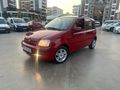 Sahibinden Fiat Panda 1.2 Dynamic 2011 Model İzmir