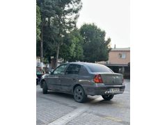 Sahibinden Renault Clio 1.5 dCi Alize 2005 Model