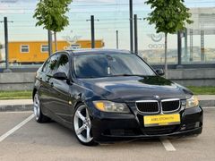 2007 BMW 3.20 i DEĞİŞENSİZ OTOMATİK VİTES