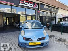 2004 MİCRA 1.2 TEKNA OTOMATİK VİTES KARTA VADE FARKSIZ TAKSİT