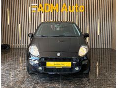 Sahibinden Fiat Punto 1.3 Multijet Pop 2013 Model 