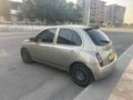 EMSALSİZ BENZİNLİ OTOMATİK