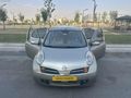 EMSALSİZ BENZİNLİ OTOMATİK