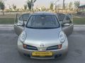 EMSALSİZ BENZİNLİ OTOMATİK