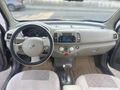 EMSALSİZ BENZİNLİ OTOMATİK