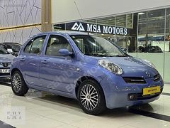 **EMY MOTORSTAN*LANSMAN RENK*NİSSAN MİCRA TEKNA PAKET**