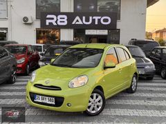 2011/93'KM/1.2/TEKNA/HATASIZ BOYASIZ/OTOMATİK/İLK EL/CİCEK GİBİ