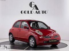 GOLD AUTO A.Ş-DOUBLE EKRAN,TEKNA PAKET,KREDİ KARTINA 12 TAKSİT**