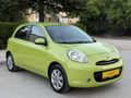 GALERİ YC 2012 MİCRA TAM OTOMATİK 1.2 TEKNA