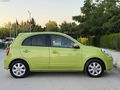 GALERİ YC 2012 MİCRA TAM OTOMATİK 1.2 TEKNA