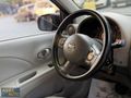 -Asel Auto'dan-2011 Model-Nissan Micra-155.000 Km-Emsalsiz