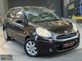 -Asel Auto'dan-2011 Model-Nissan Micra-155.000 Km-Emsalsiz