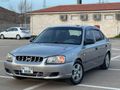 2002 HYUNDAİ ACCENT 1.3 MASRAFSIZ