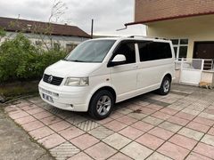 BEBEĞİME VEDA EDİYORUM. SIFIR AYARINDA TRANSPORTER