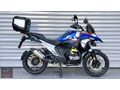 BMW~R1300 GS~FULL PAKET~TROPHY/MOTORSÜLÜN35'TEN