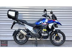 BMW~R1300 GS~FULL PAKET~TROPHY/MOTORSÜLÜN35'TEN