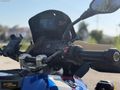 FAST MOTORS BMW R 1300 GS FULL EKSTRALI