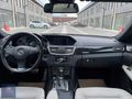 ''OZAN'' 2010 MODEL E250 CGİ PREMİUM AMG