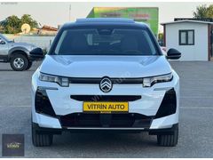 VİTRİN'DEN-HATASIZ-2026-C5AİRCROSS-CAM TAVAN-E.BAGAJ-6.200 KM