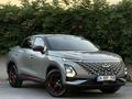 2024 MODEL CHERY OMODA 5 LUXURY HATASIZ/BOYASIZ/TRAMERSİZ/SERVİS