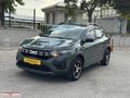 \\2023\\Dacıa Sandero Stepway\\Hatasız\\6 ileri Eco Modlu