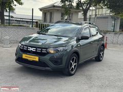 \\2023\\Dacıa Sandero Stepway\\Hatasız\\6 ileri Eco Modlu