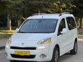 2014CIKIŞLI PEUGEOT PARTNER HATASIZ KM 180 BİNDE CAM GİBİ