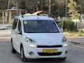 2014CIKIŞLI PEUGEOT PARTNER HATASIZ KM 180 BİNDE CAM GİBİ