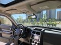 Sahibinden Dodge Nitro 2.8 CRD SXT 2008 Model 