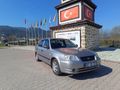 Sahibinden Hyundai Accent 1.3 Admire 2004 Model Bilecik