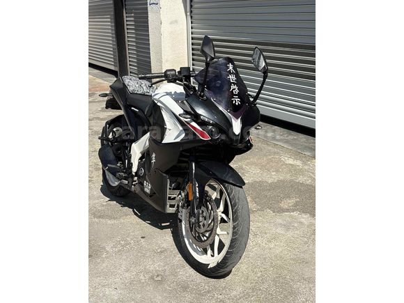 Sahibinden Bajaj Pulsar 200 RS 