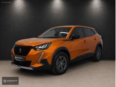 Nurdoğanlar'dan 2023 Peugeot ActivePrime 42.000Km 'BOYASIZ