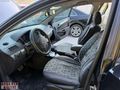 AKÇA OTOMOTİVDEN 2008 MODEL OTOMATİK KLİMALI LPGLİ ASTRA COSMO