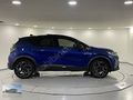 2024 Captur 1.6 E-Tech Esprit Alpine / 39.252 "12AY K.KART"