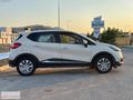 PAYER OTOMOTİV DEN HATASIZ CAPTUR 0.9 TCE START&STOP TOUCH