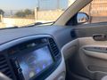 Sahibinden Hyundai Accent Era 1.4 Select 2007 Model