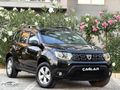 'ÇAĞLAR' HATASIZ BOYASIZ/ANAHTARSIZ ÇALIŞ./ÇEKİ DEMİRİ/BAKIMLI