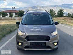 -2022 Model Hatasız Boyasız-40'KmdeFord Tourneo Courier-