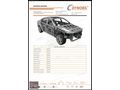 2017 MDL EGEA -1.6 MULTİJET COMFORT -DEĞİSENSİZ-DİJİTAL KLİMA