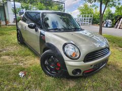 Sahibinden Mini Cooper 1.6 Türkiye Paketi 2008 Model
