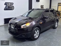 2011 NİSSAN QASHQAİ 1.5 DCİ TEKNA MANUEL 6 İLERİ