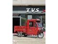 KİMMİ MAXİ TRUCK1500 KREDİ KARTINA 9/12 TAKSİT TÜM TR GÖNDERİM