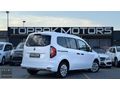 TOPRAK MOTORS İSTANBUL'DAN 2024 RENAULT KANGOO HATASIZ BOYASIZ