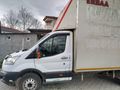 Sahibinden Ford Trucks Transit 350 ED