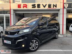 2018 MODEL PEGUEOT EXPERT 2.0 DİZEL OTOMATİK OTOMOBİL