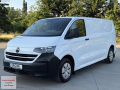 2026 ÇIKIŞLI , HATASIZ , EXTRALI , %20 KDV'li , K.K.12 TAKSİT
